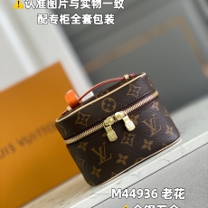 Louis Vuitton Cosmetic Bags